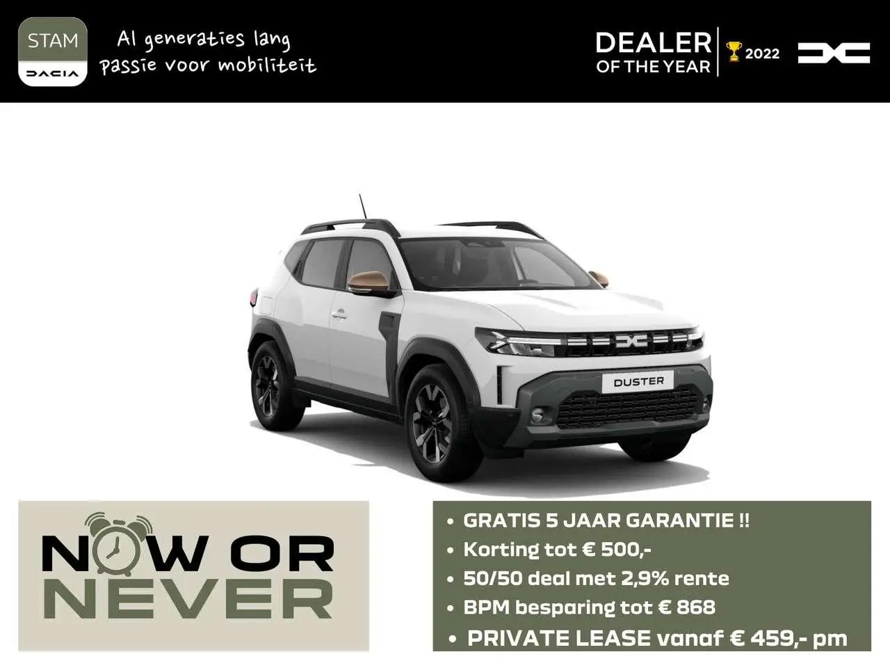 Photo 1 : Dacia Duster 2024 Petrol