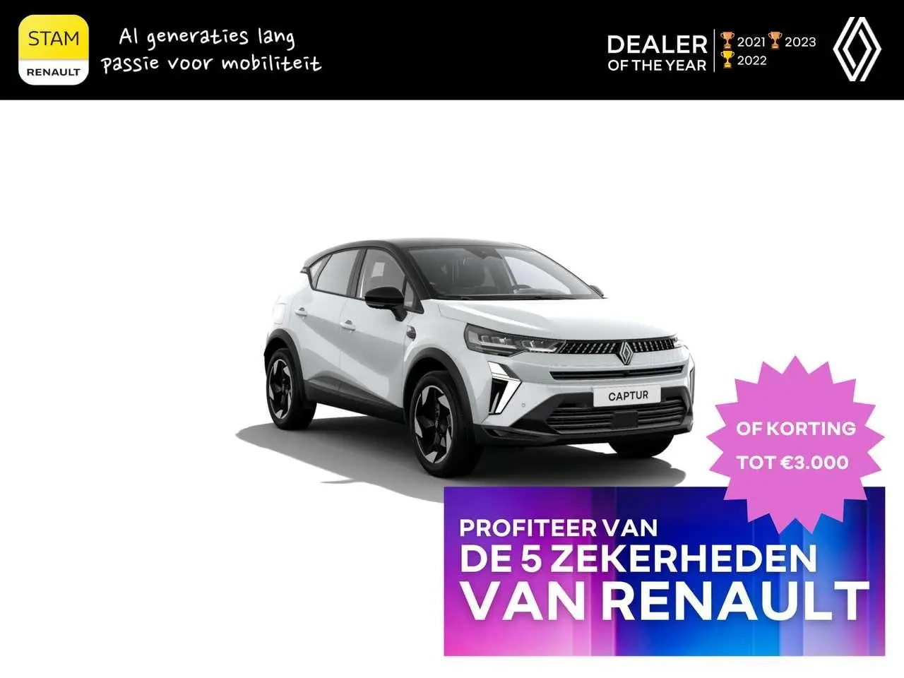 Photo 1 : Renault Captur 2024 Hybride