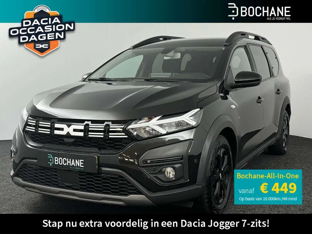 Photo 1 : Dacia Jogger 2023 Petrol