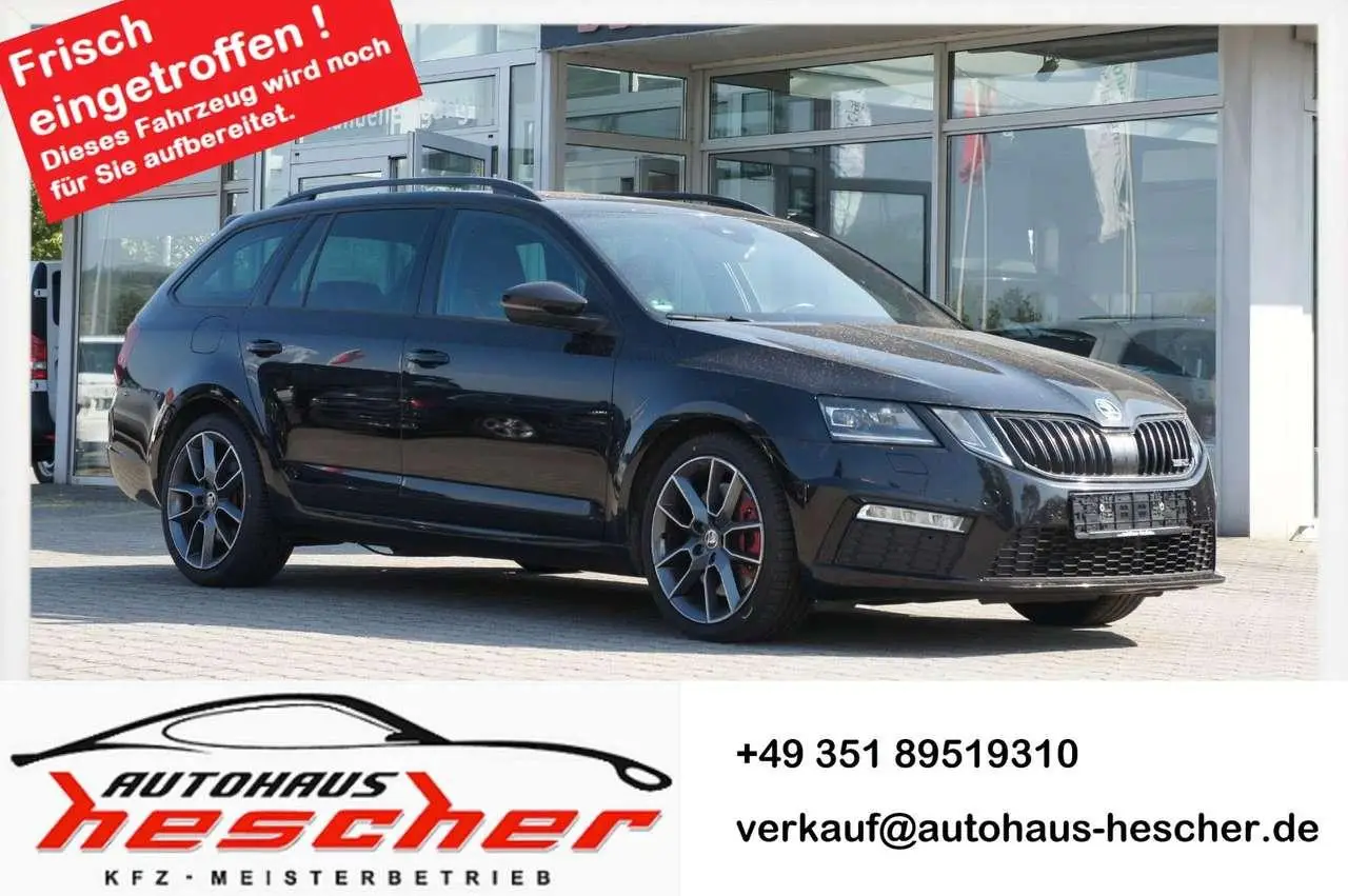 Photo 1 : Skoda Octavia 2020 Essence