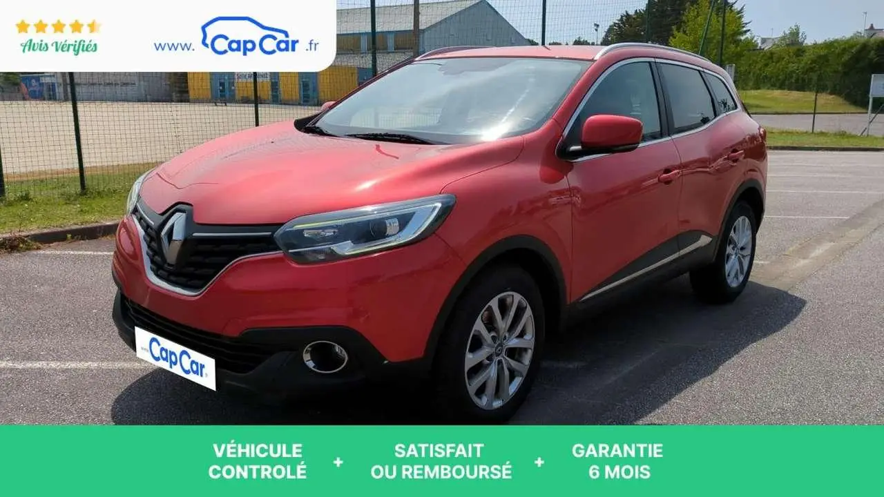 Photo 1 : Renault Kadjar 2016 Diesel