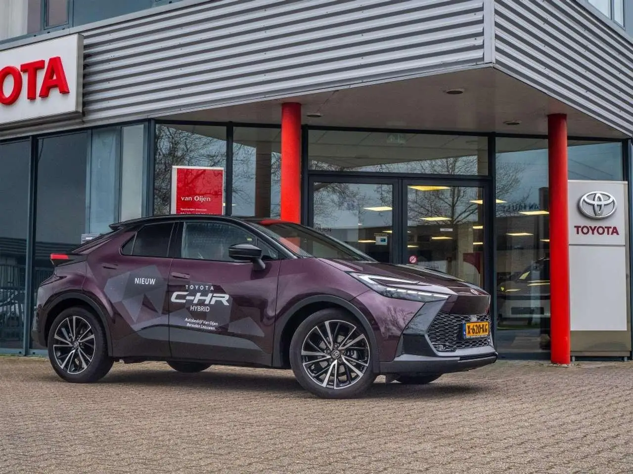 Photo 1 : Toyota C-hr 2023 Hybrid