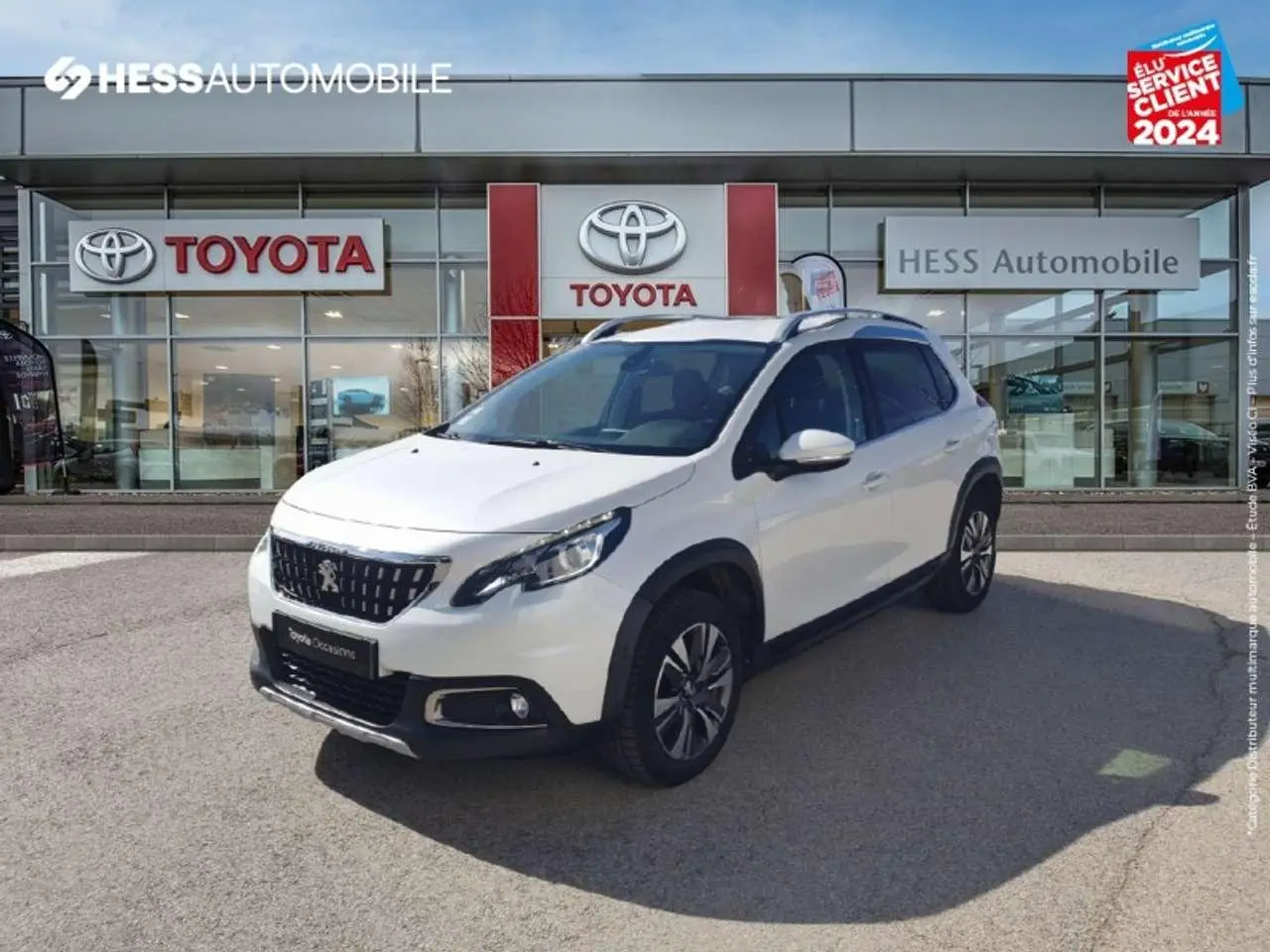 Photo 1 : Peugeot 2008 2018 Petrol