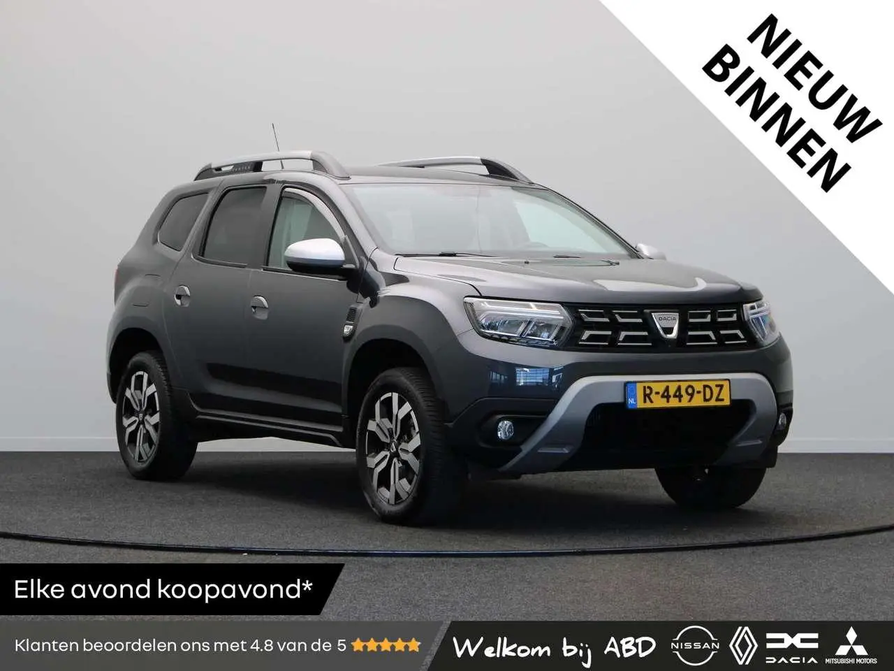 Photo 1 : Dacia Duster 2022 GPL