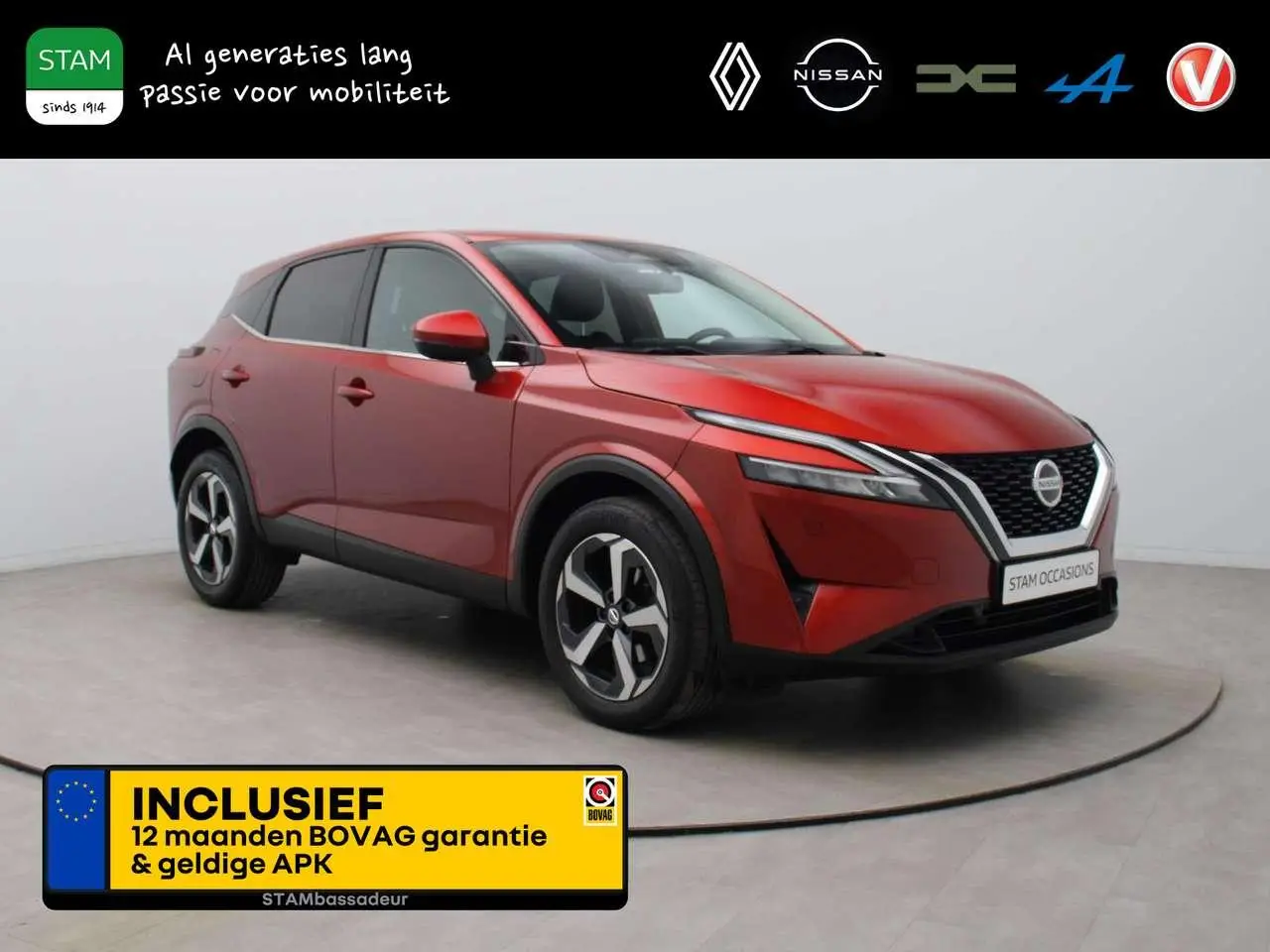 Photo 1 : Nissan Qashqai 2022 Petrol