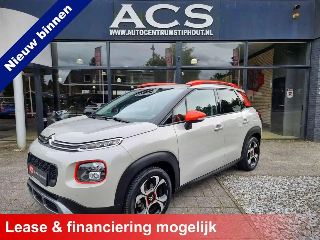 Photo 1 : Citroen C3 Aircross 2019 Petrol