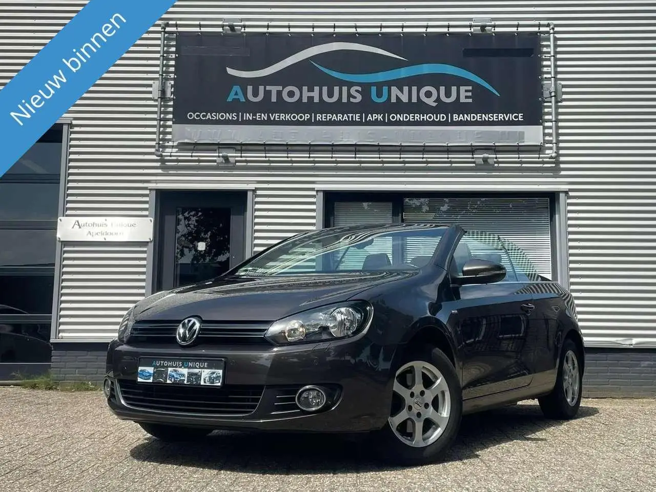 Photo 1 : Volkswagen Golf 2015 Essence