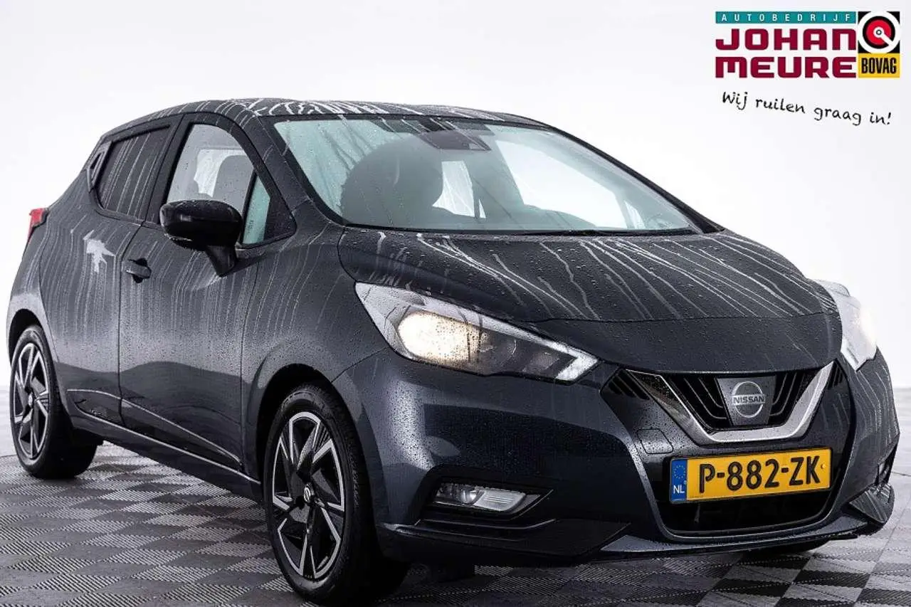 Photo 1 : Nissan Micra 2022 Petrol