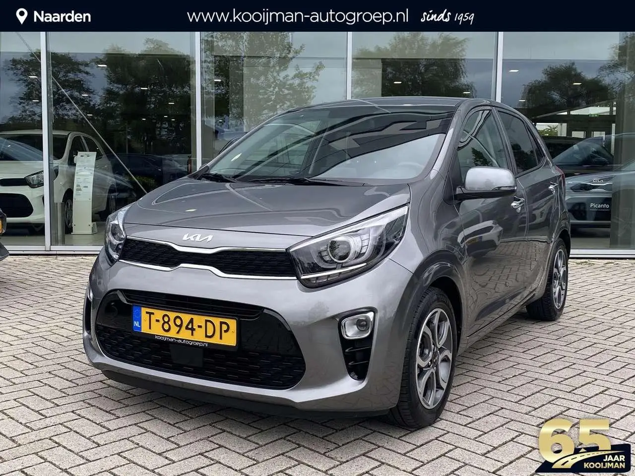 Photo 1 : Kia Picanto 2023 Petrol