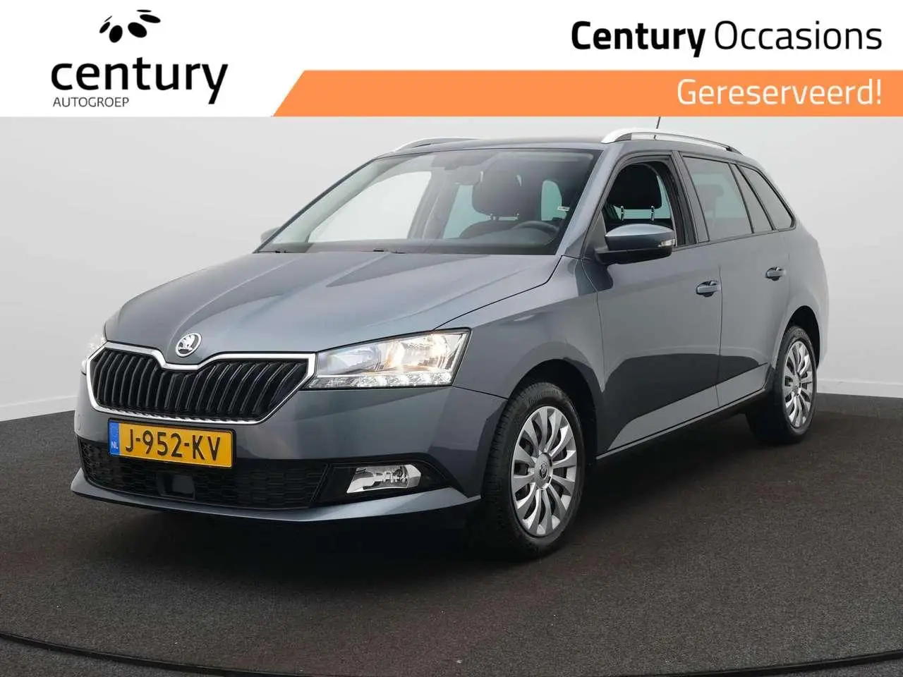 Photo 1 : Skoda Fabia 2020 Petrol