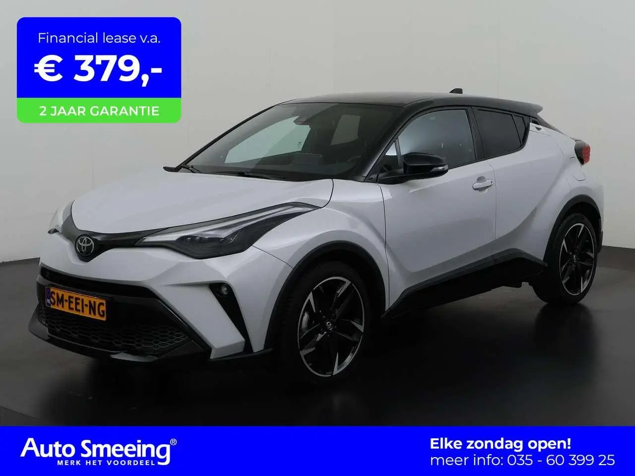 Photo 1 : Toyota C-hr 2022 Hybrid