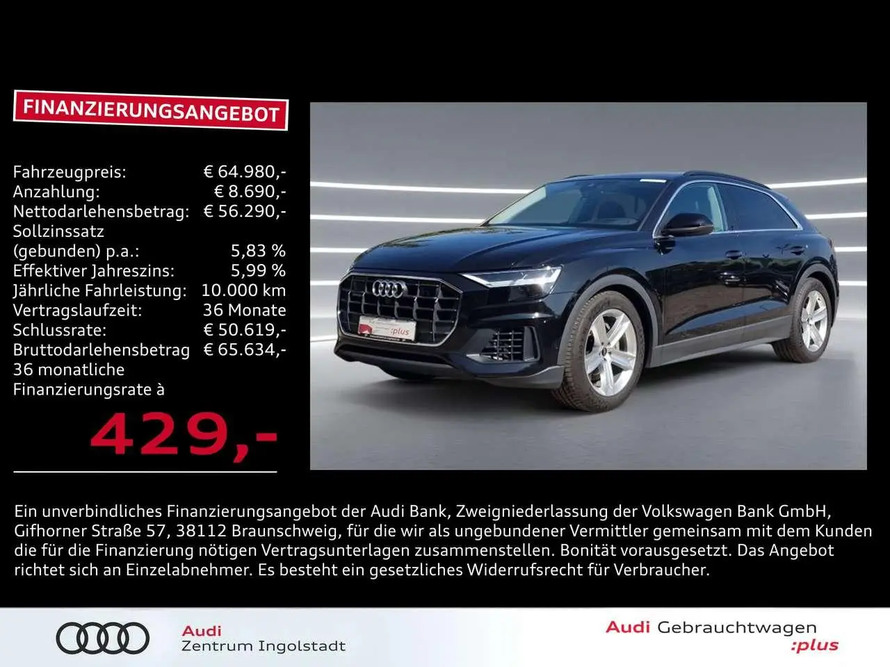 Photo 1 : Audi Q8 2023 Essence