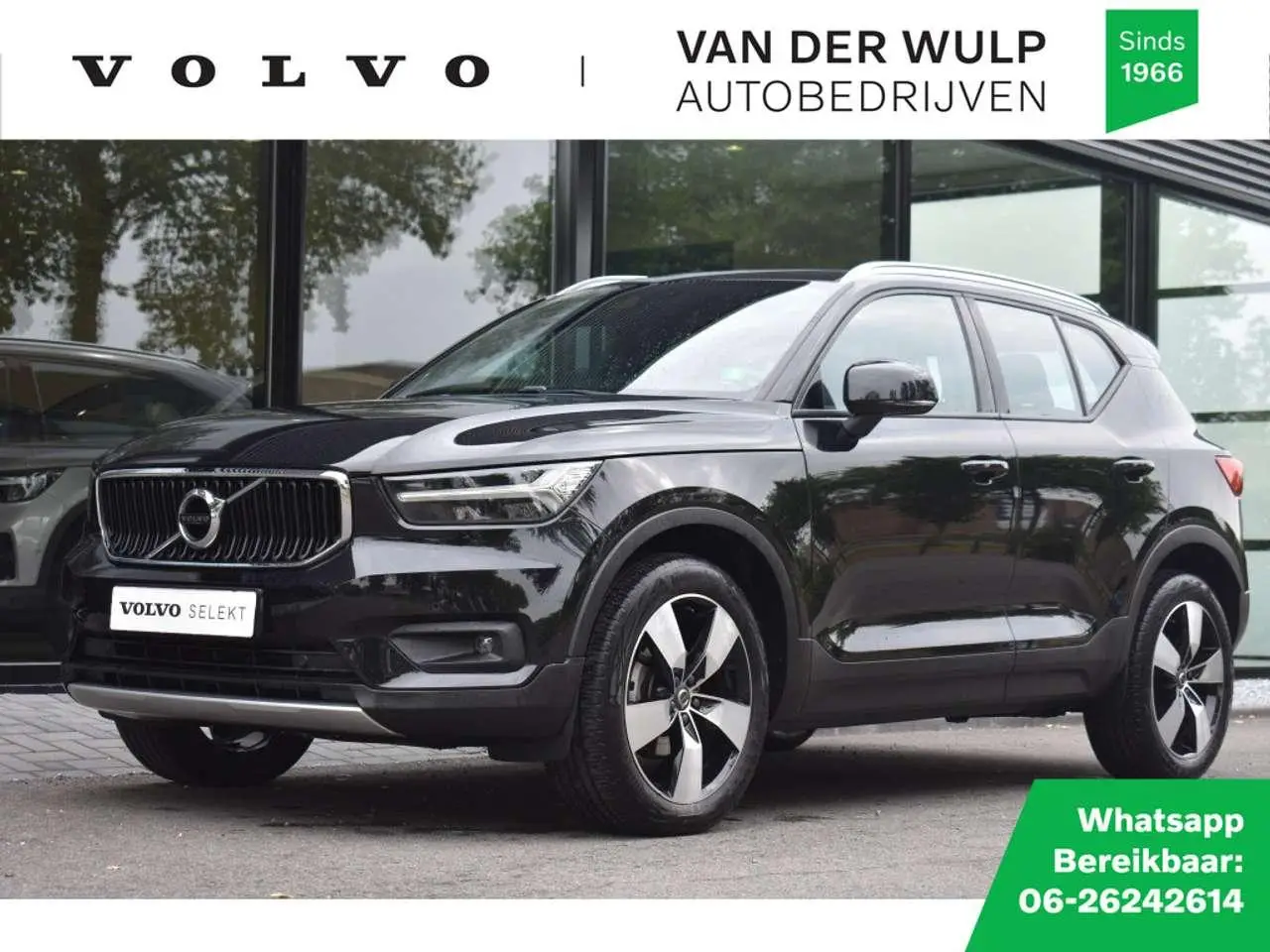 Photo 1 : Volvo Xc40 2021 Petrol