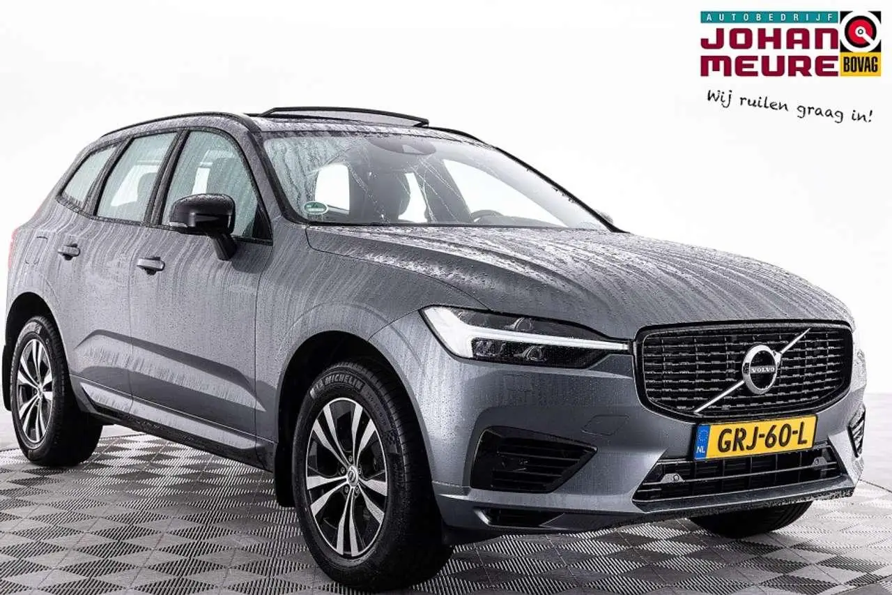 Photo 1 : Volvo Xc60 2021 Hybride