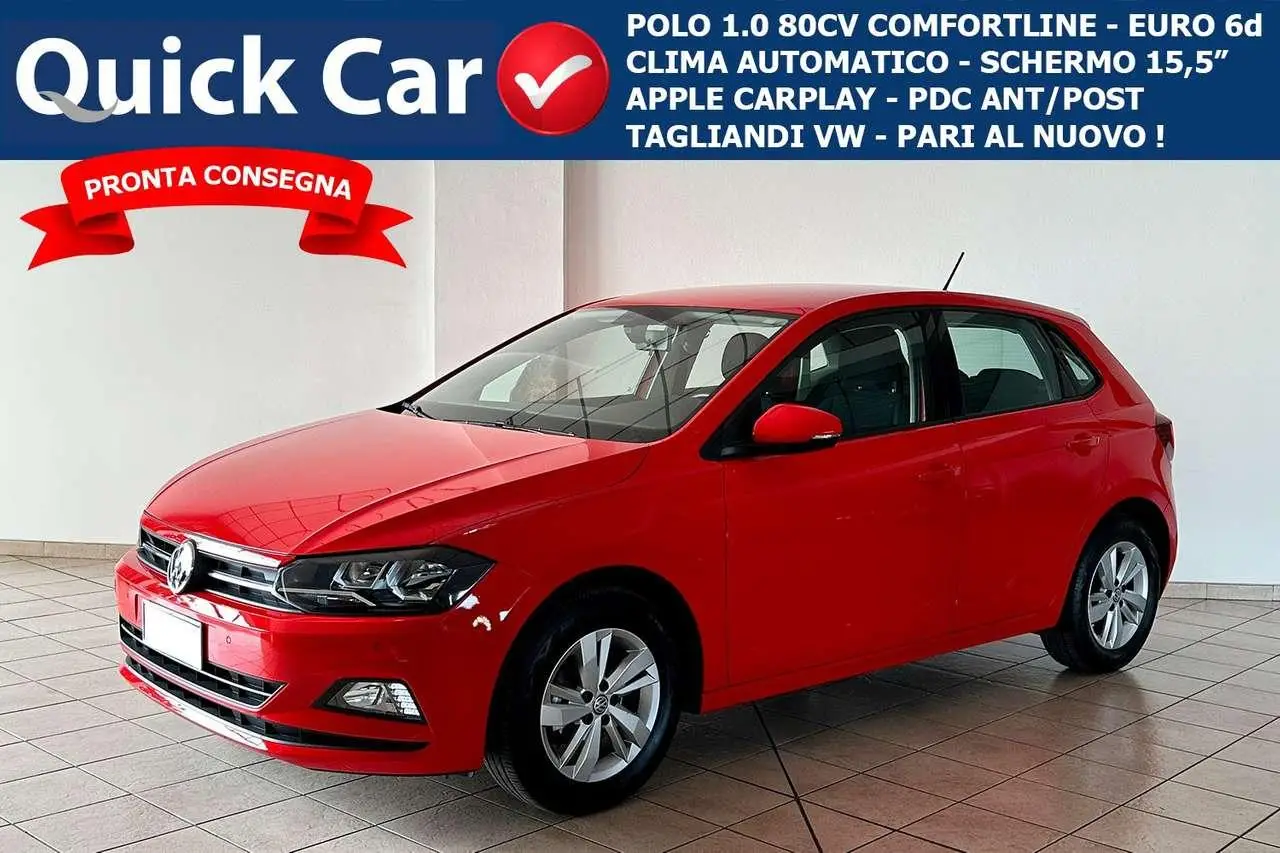 Photo 1 : Volkswagen Polo 2020 Essence