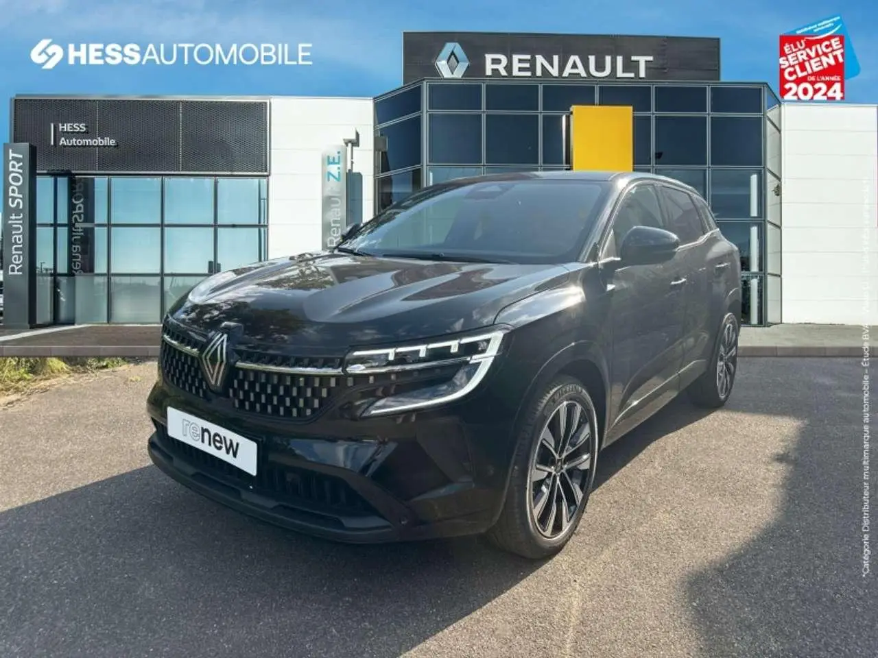 Photo 1 : Renault Austral 2024 Autres