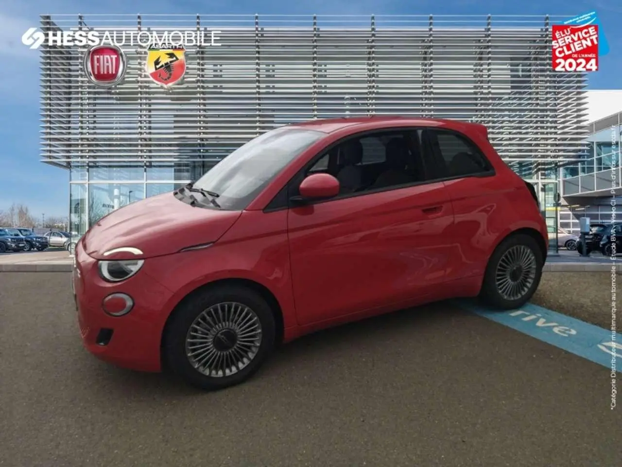 Photo 1 : Fiat 500c 2024 Electric