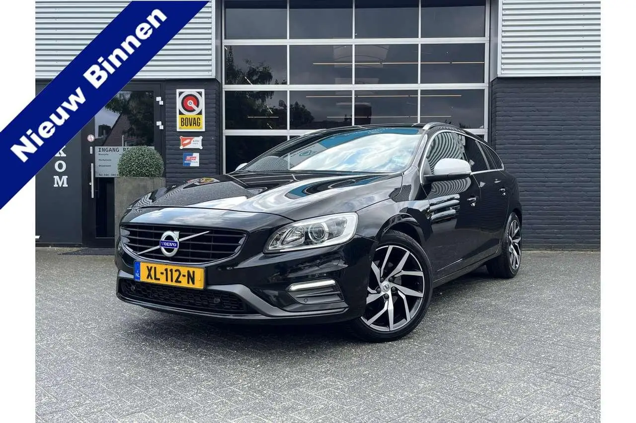 Photo 1 : Volvo V60 2019 Essence