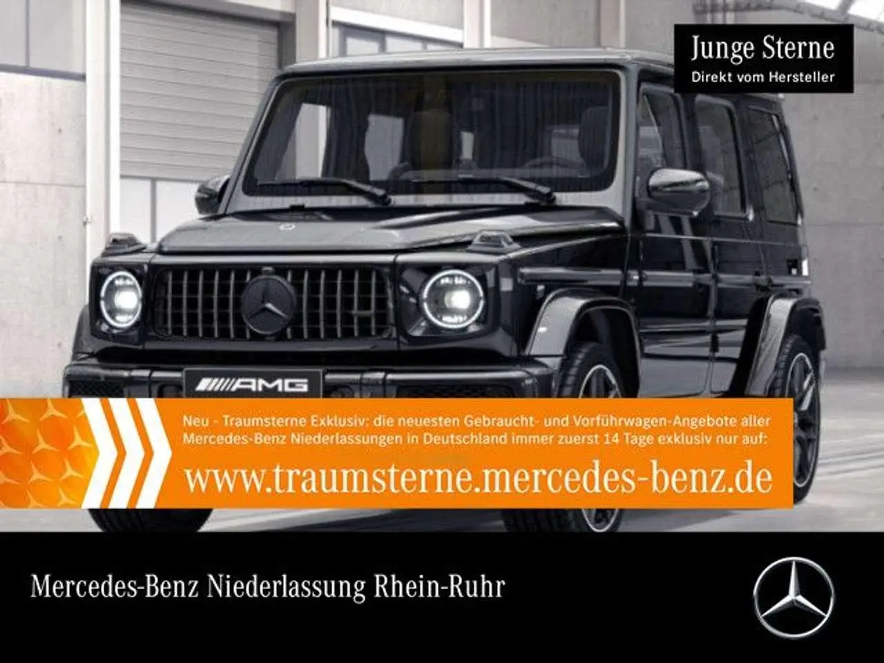 Photo 1 : Mercedes-benz Classe G 2021 Essence