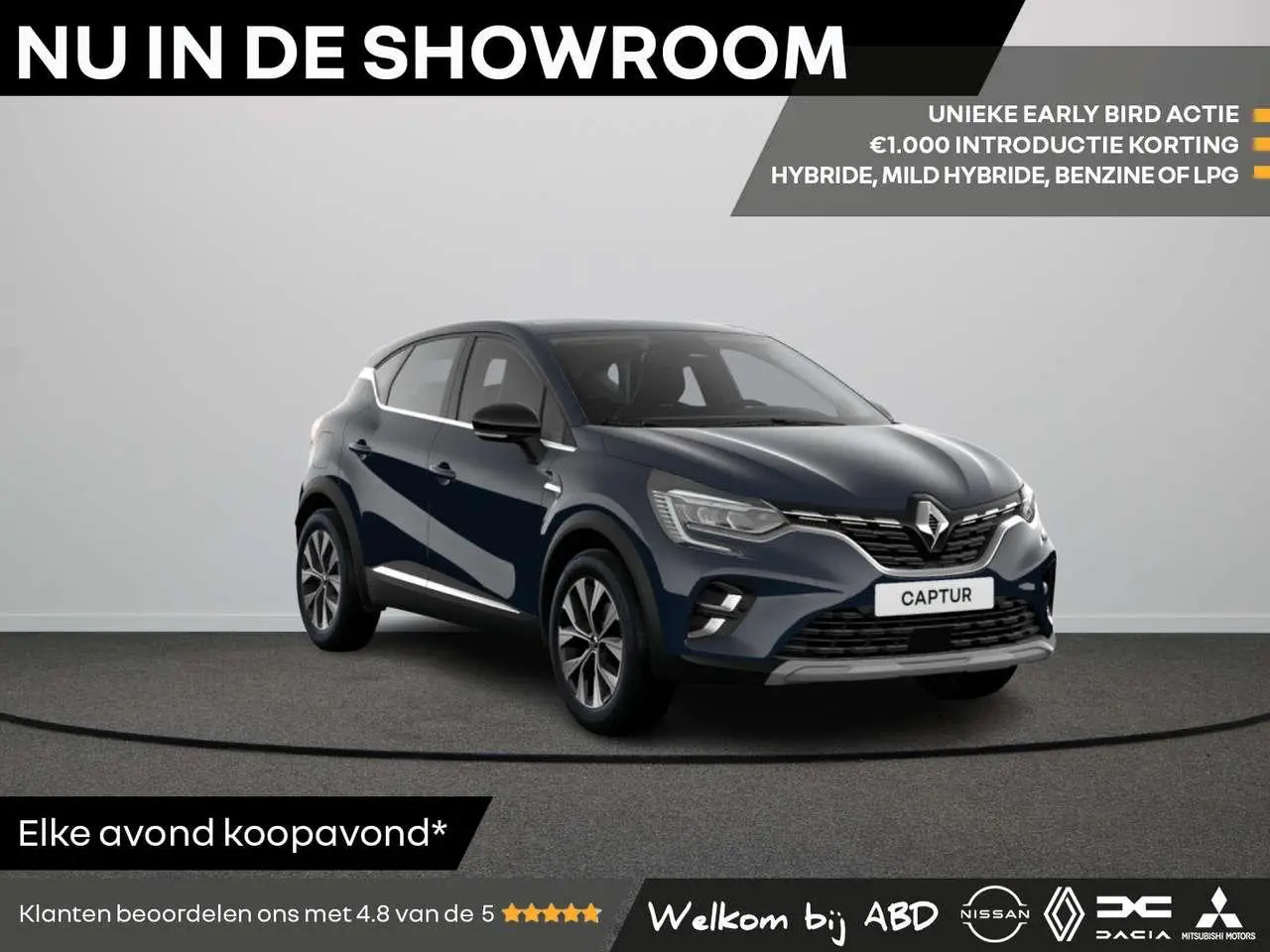 Photo 1 : Renault Captur 2024 Hybrid