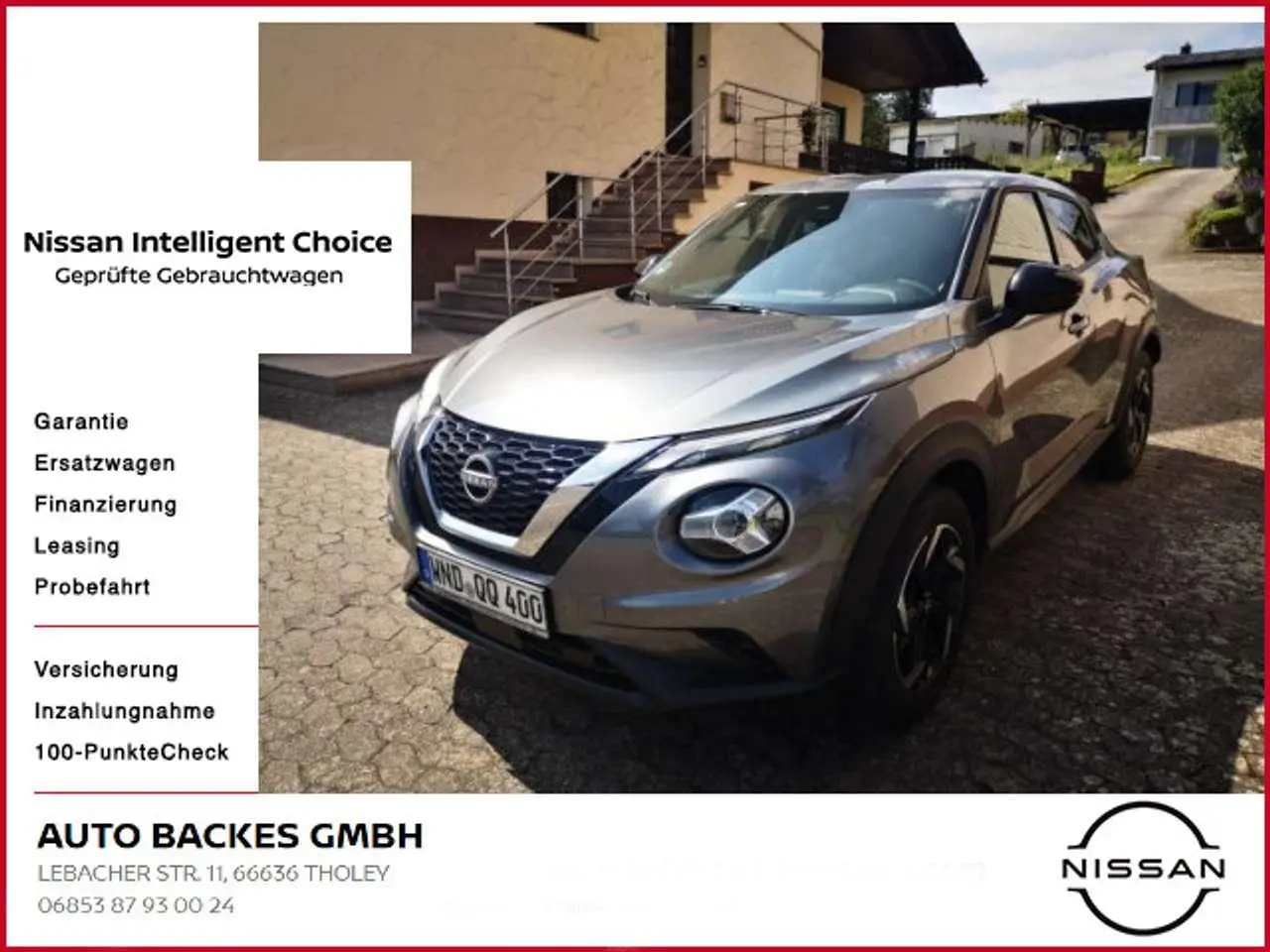 Photo 1 : Nissan Juke 2024 Petrol