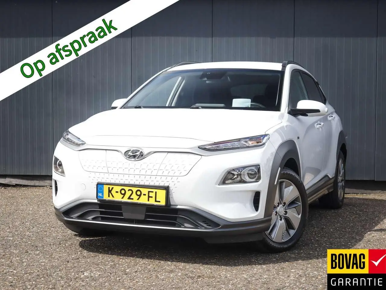 Photo 1 : Hyundai Kona 2020 Électrique