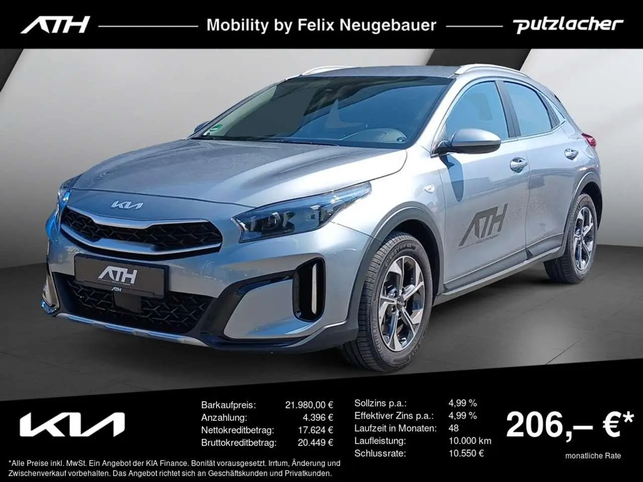 Photo 1 : Kia Xceed 2023 Essence