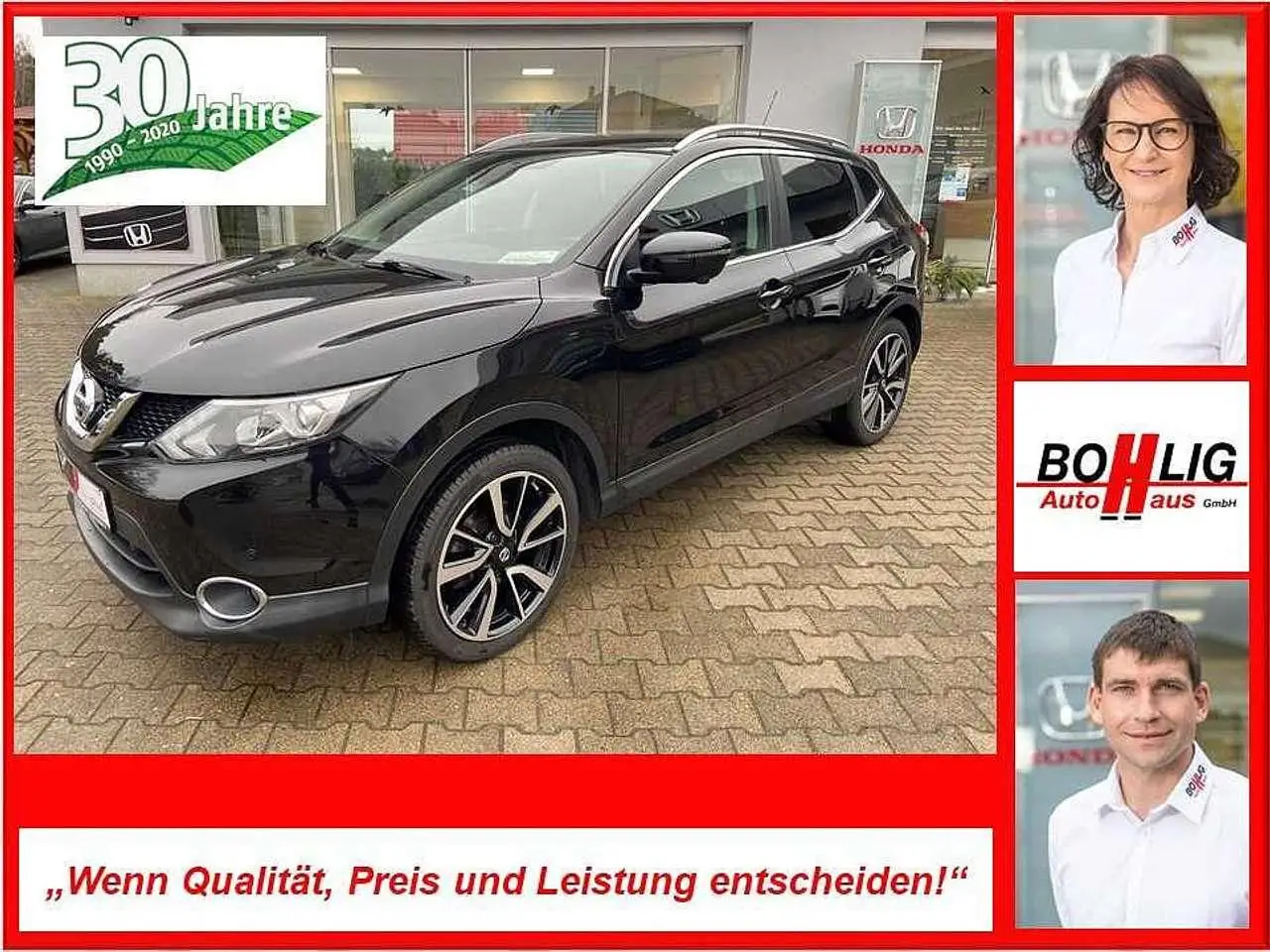 Photo 1 : Nissan Qashqai 2015 Essence