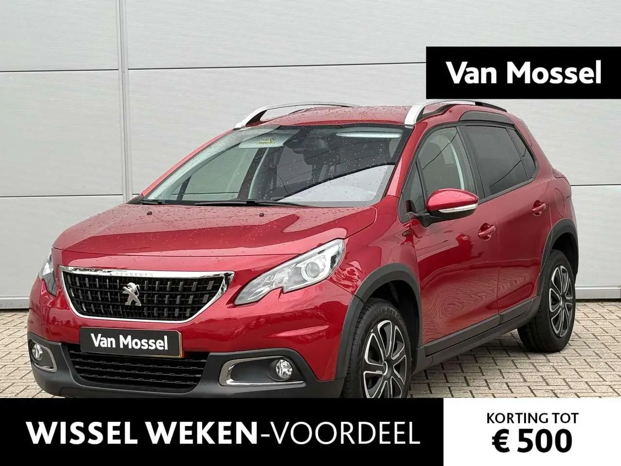 Photo 1 : Peugeot 2008 2019 Petrol