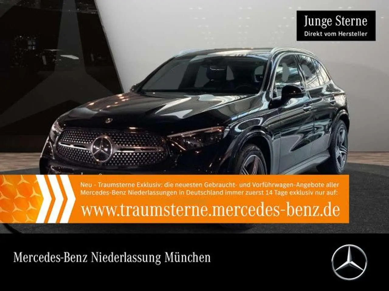 Photo 1 : Mercedes-benz Classe Glc 2023 Hybride