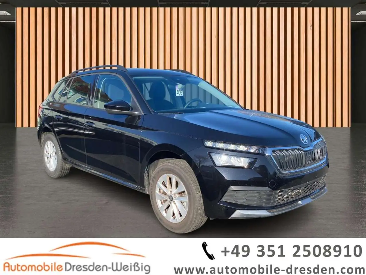 Photo 1 : Skoda Kamiq 2024 Petrol