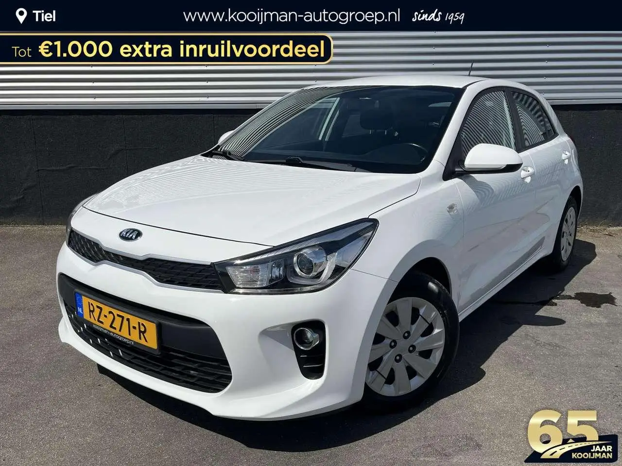 Photo 1 : Kia Rio 2018 Essence