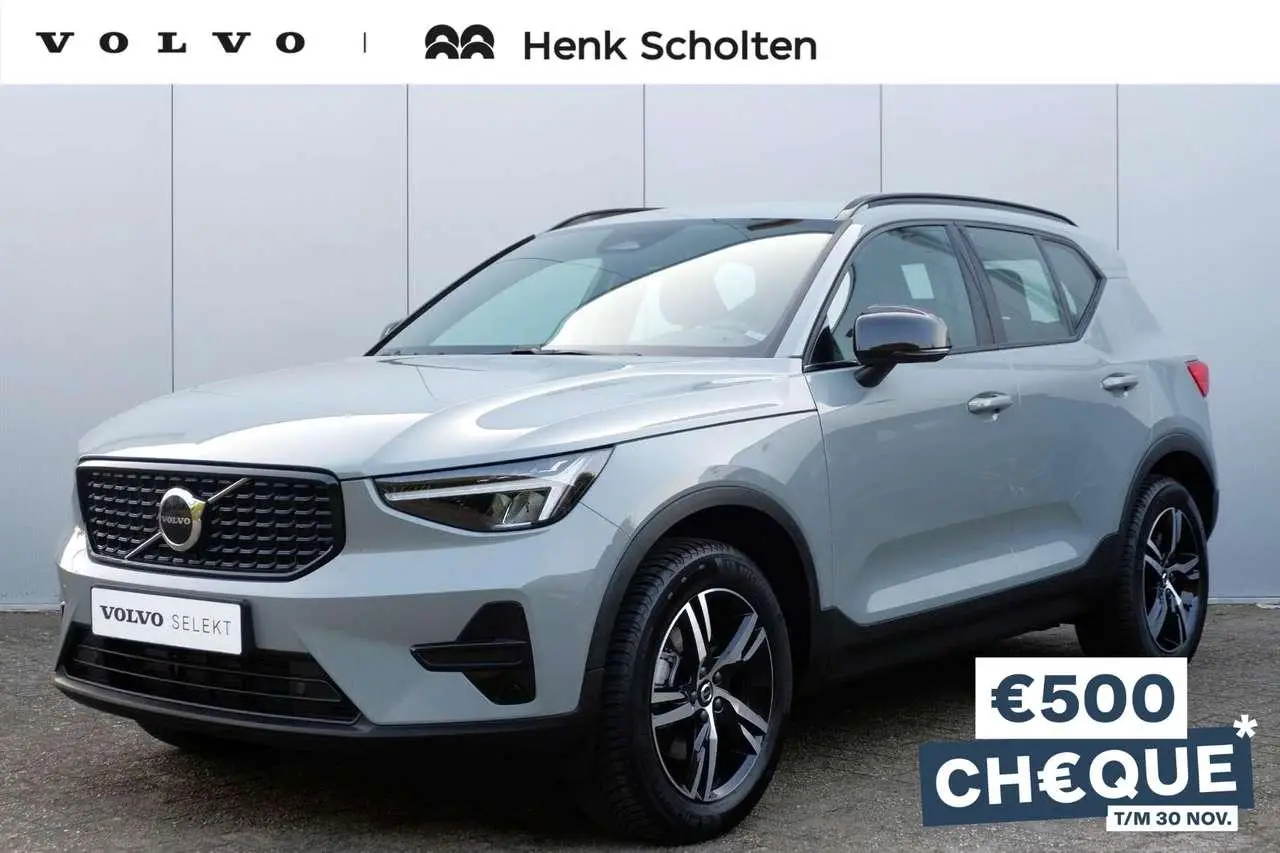 Photo 1 : Volvo Xc40 2024 Essence