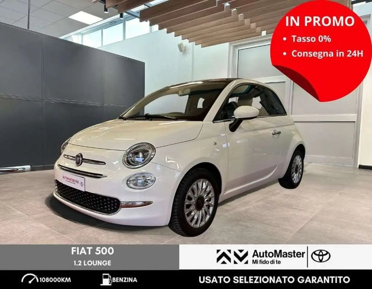 Photo 1 : Fiat 500 2017 Petrol