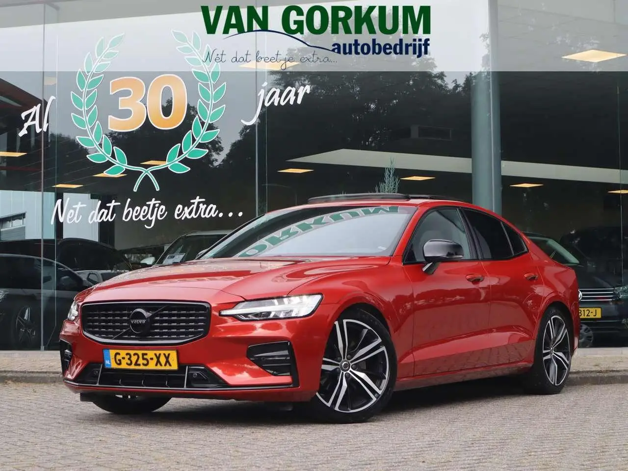 Photo 1 : Volvo S60 2019 Petrol