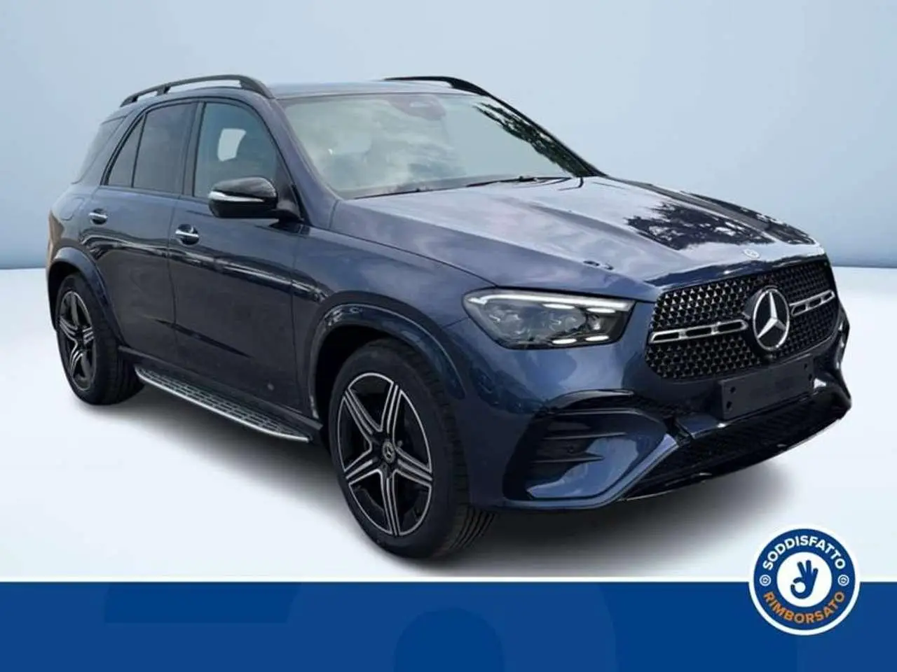 Photo 1 : Mercedes-benz Classe Gle 2024 Hybride