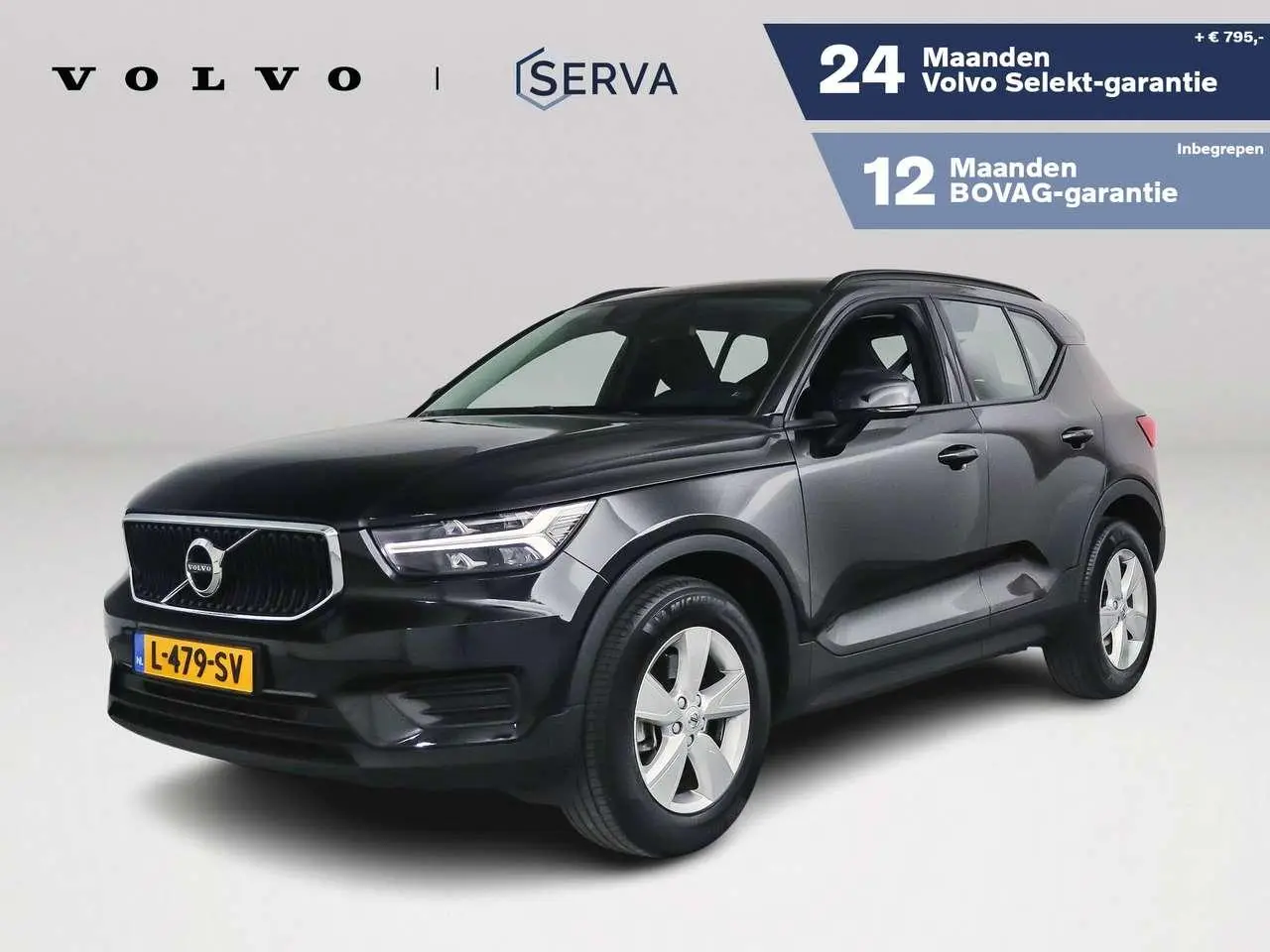 Photo 1 : Volvo Xc40 2021 Petrol