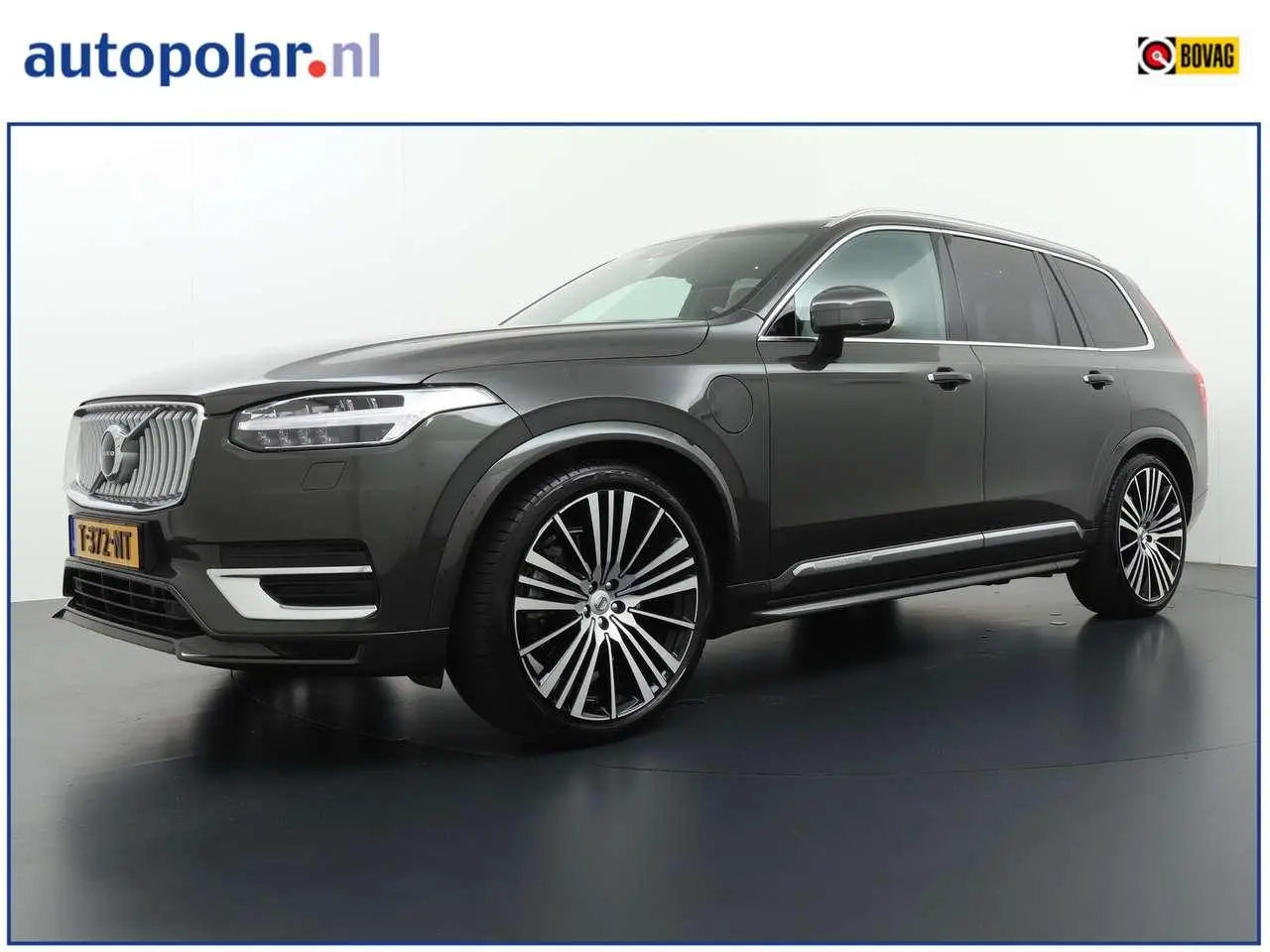 Photo 1 : Volvo Xc90 2021 Hybride