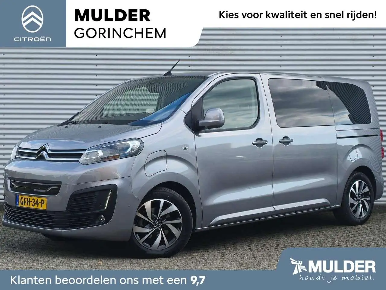 Photo 1 : Citroen Spacetourer 2021 Électrique