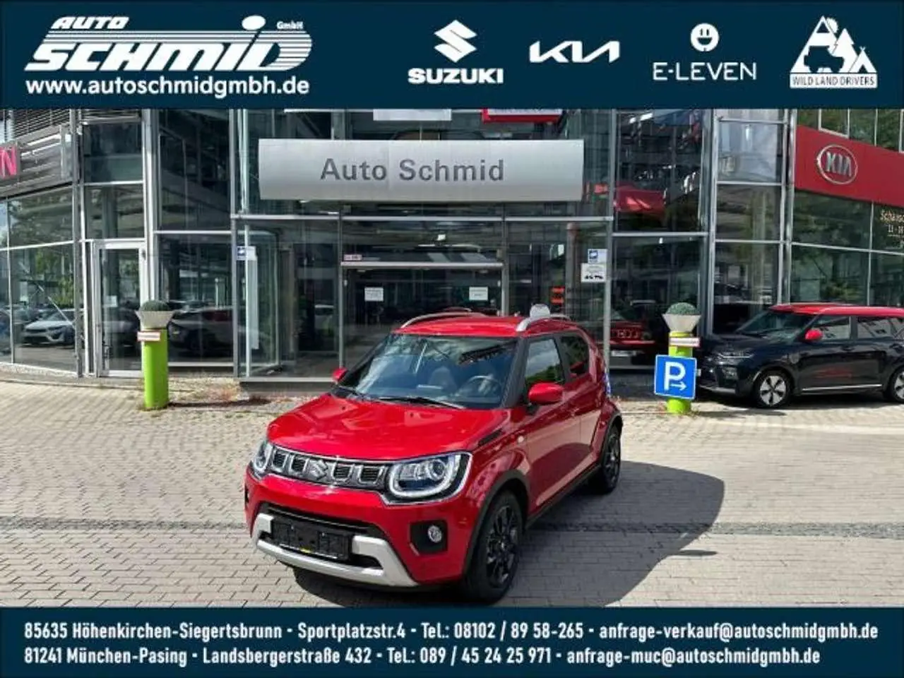 Photo 1 : Suzuki Ignis 2024 Petrol