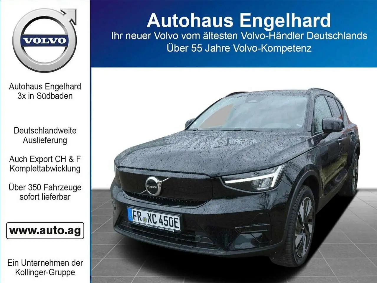 Photo 1 : Volvo Xc40 2024 Électrique