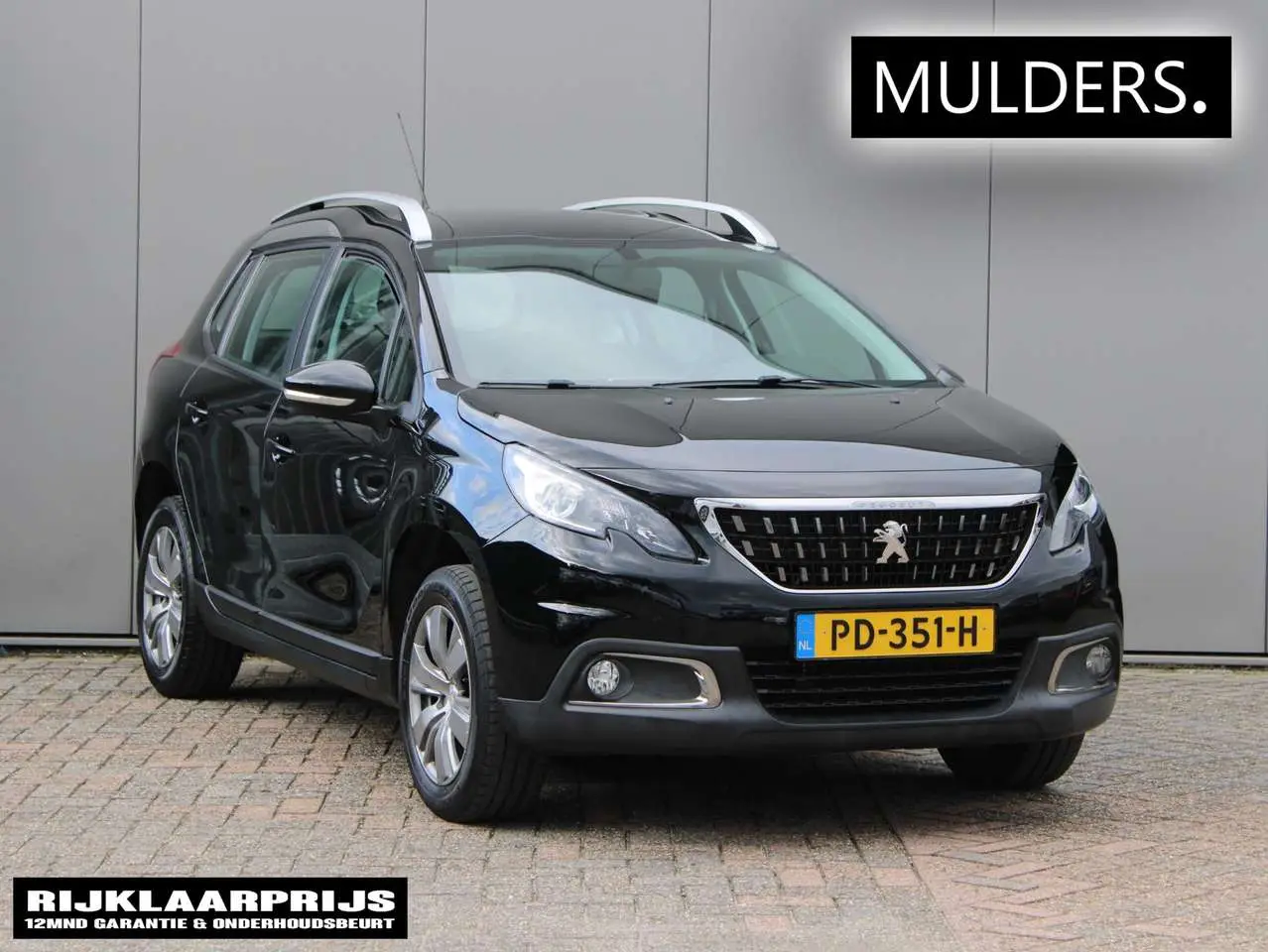 Photo 1 : Peugeot 2008 2017 Petrol