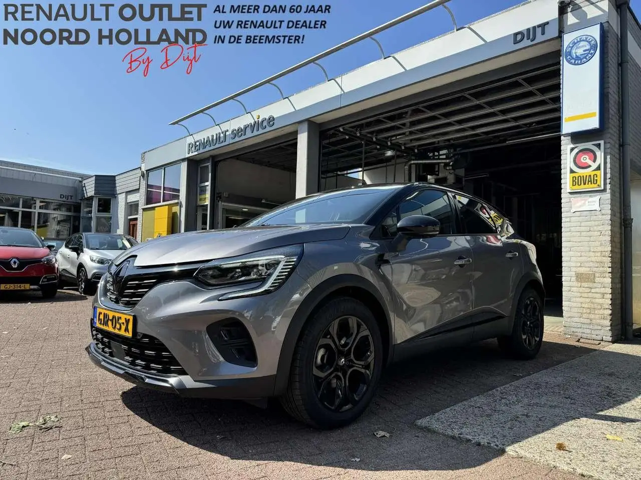 Photo 1 : Renault Captur 2022 Hybride