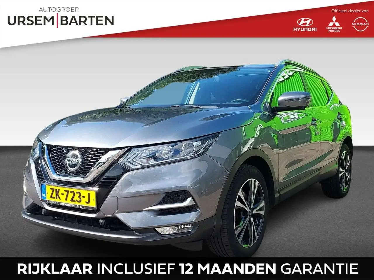 Photo 1 : Nissan Qashqai 2019 Essence