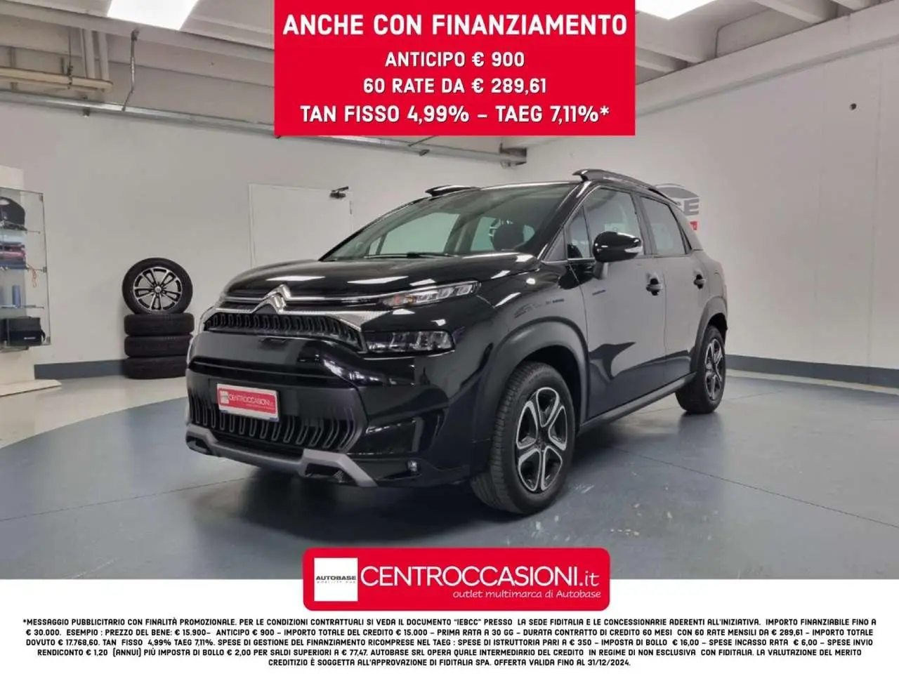 Photo 1 : Citroen C3 Aircross 2022 Essence