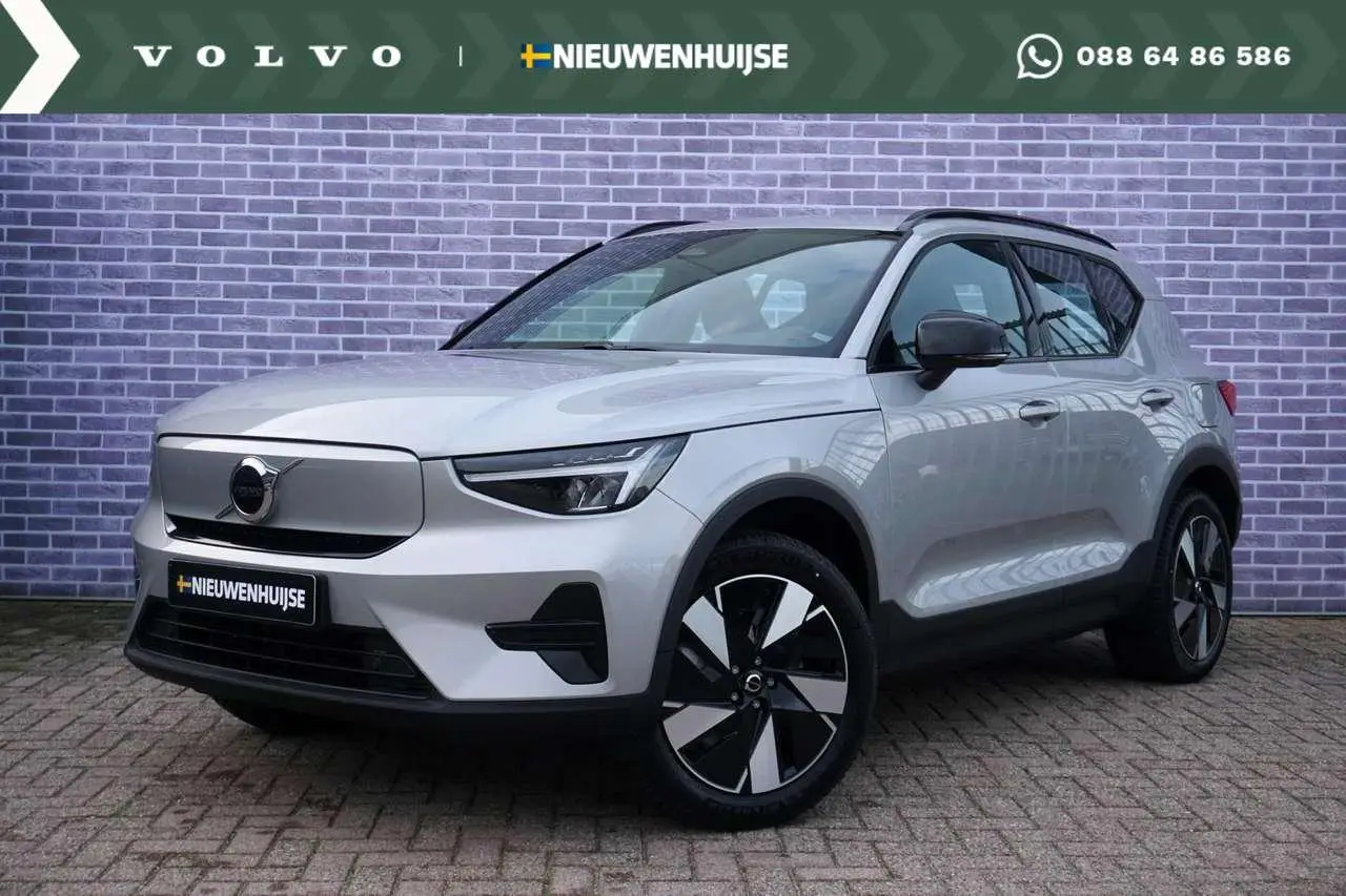 Photo 1 : Volvo Xc40 2024 Électrique