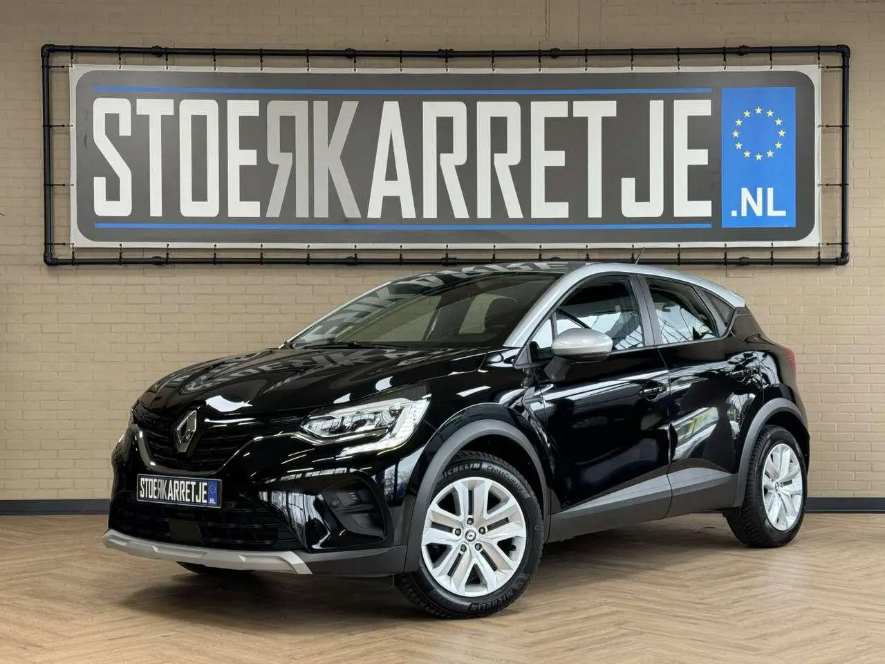 Photo 1 : Renault Captur 2021 Petrol