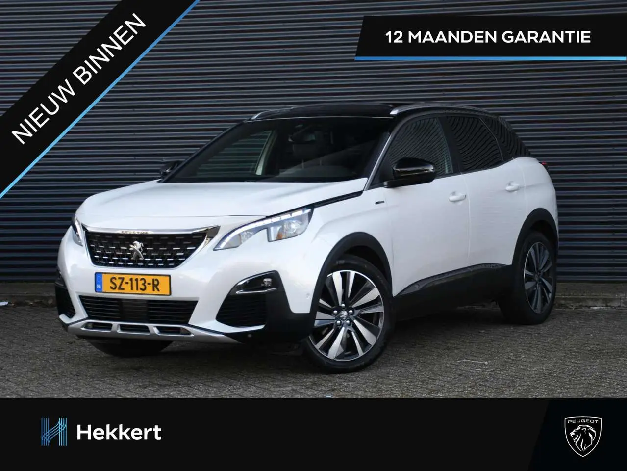 Photo 1 : Peugeot 3008 2018 Essence