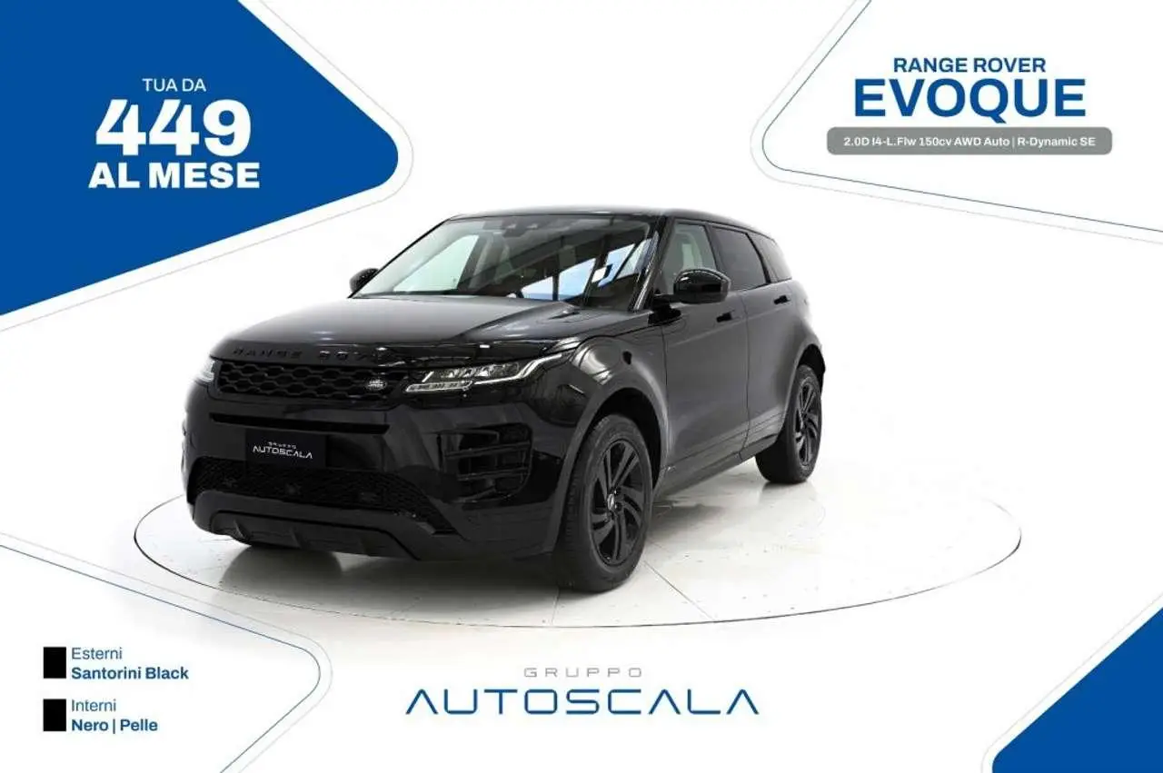 Photo 1 : Land Rover Range Rover Evoque 2019 Hybride