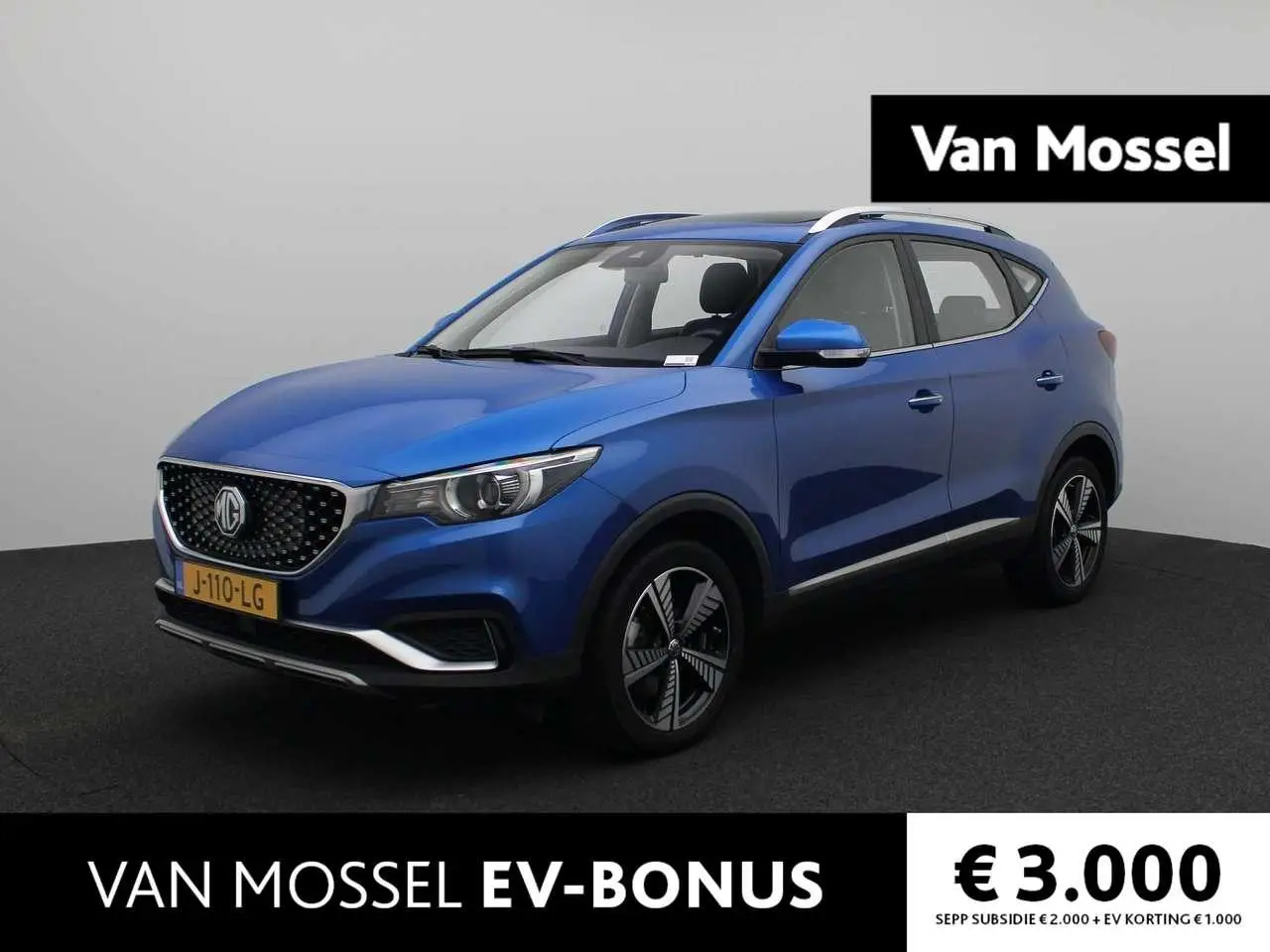 Photo 1 : Mg Zs 2020 Électrique